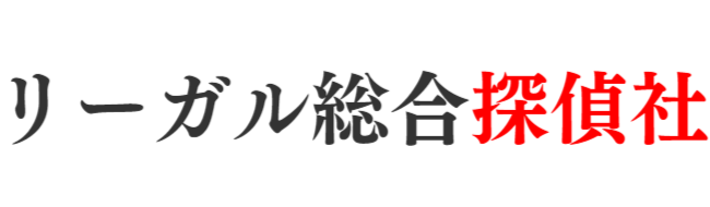 探偵社ロゴ